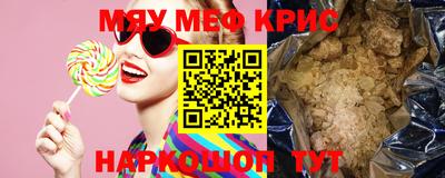 таблы Гагарин