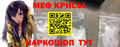таблы Гагарин