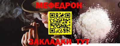 МДПВ Гай