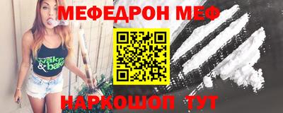 кристаллы Гатчина