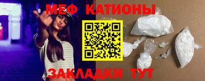 МДПВ Гай