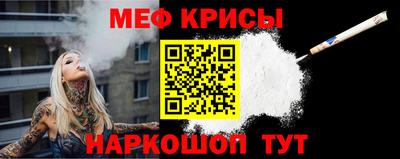 таблы Гагарин