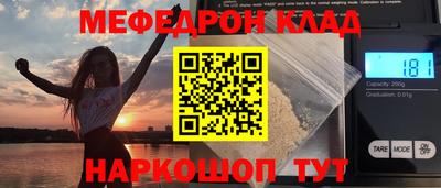 МДПВ Гай