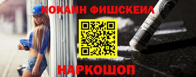 МДПВ Гай