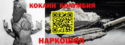 таблы Гагарин