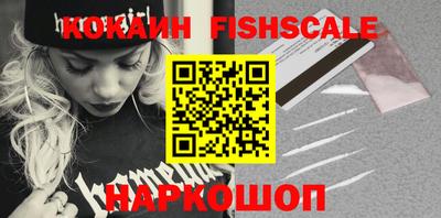 кристаллы Гатчина