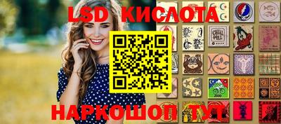 МДПВ Гай