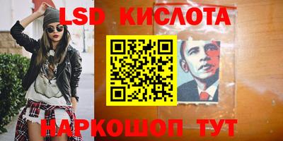 таблы Гагарин