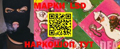 мет Рязань