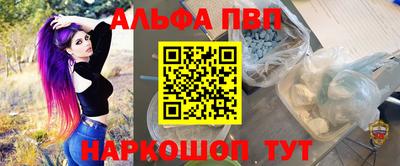 МДПВ Гай