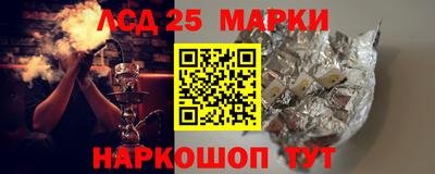 таблы Гагарин