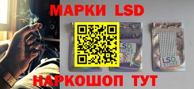 МДПВ Гай