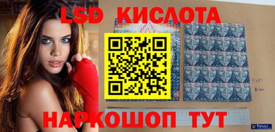 кристаллы Гатчина