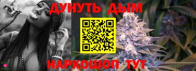 МДПВ Гай