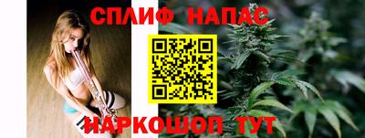 таблы Гагарин