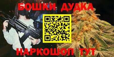 таблы Гагарин