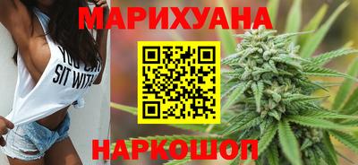 кристаллы Гатчина