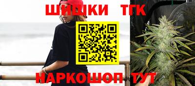 МДПВ Рузаевка