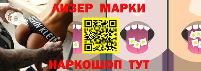 МДПВ Гай