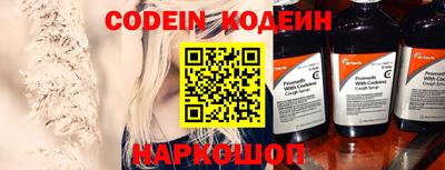 кристаллы Гатчина