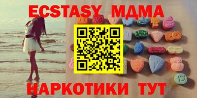 МДПВ Гай