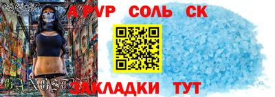 таблы Гагарин