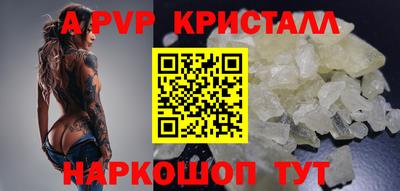 МДПВ Гай