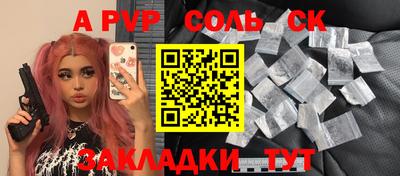 МДМА Рыбинск