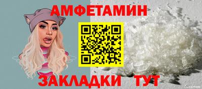 кристаллы Гатчина