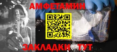 таблы Гагарин