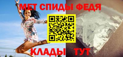 МДПВ Гай