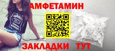 кристаллы Гатчина