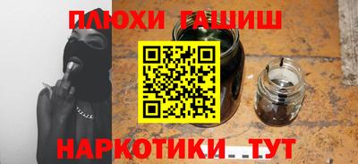 МДПВ Гай
