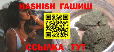 МДПВ Гай