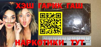 МДПВ Гай