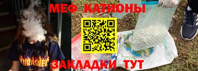 таблы Гагарин