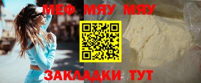 кристаллы Гатчина