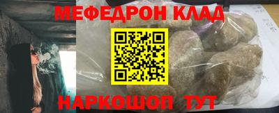 таблы Гагарин