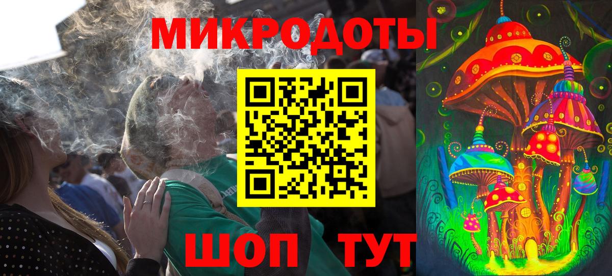 где продают   Вход с VPN  Галлюциногенные грибы MAGIC MUSHROOMS  Нижний Новгород  Псилоцибиновые грибы Psilocybine cubensis 